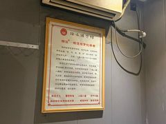 -扬派·扬州搓背馆(运河旗舰店)