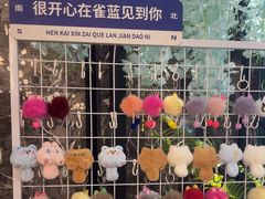 -雀蓝川菜(奥体广场店)