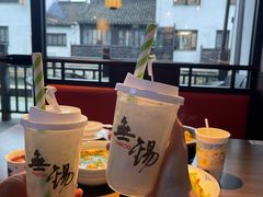 -蜜桃餐厅·古运河畔(南下塘店)