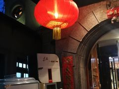 -小广寒电影艺术餐厅(小广寒经三路店)