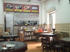 大堂-省城濑粉(龙津店)