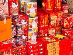 -细村农贸综合市场