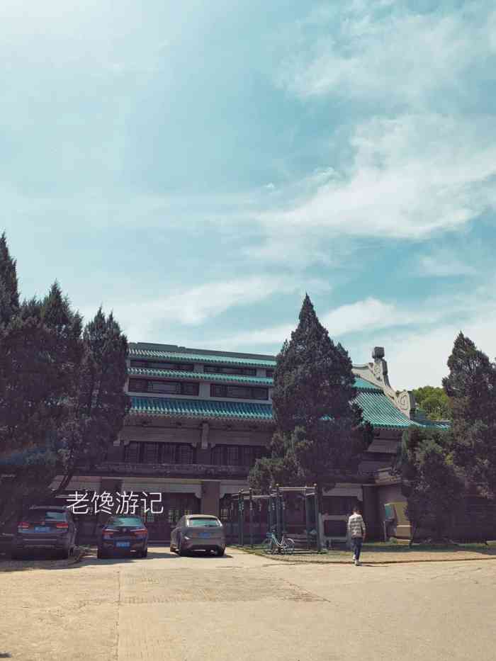 武汉大学宋卿体育馆图片