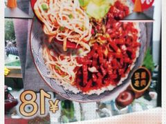 -永和大王(华侨城店)