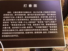 -包头博物馆