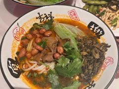 -康悦印象·美容·茶艺·国际芳香疗法(海悦店)