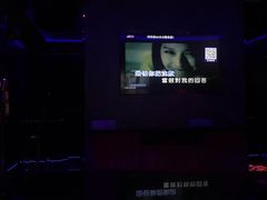 包房-TOP星派对KTV(珠影星光城店)