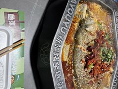 -马有鱼·馕坑烤全鱼(美美2店)