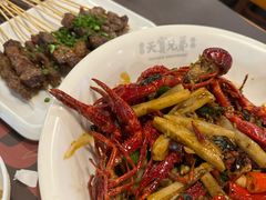 -天宝兄弟(前海壹方城店)