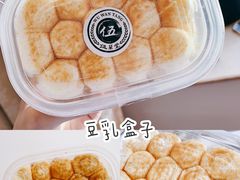 -来噻布布 Lets BUBU