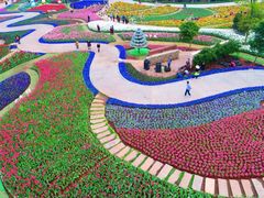 -白沙门生态公园