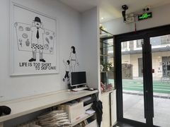 -姆们M Sweetie Cake(三里屯店)
