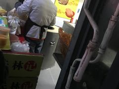 -王氏林记烧饼店(汇邻店)
