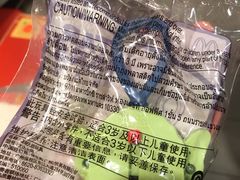 -麦当劳(未来城购物中心店)