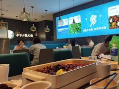 -半天妖烤鱼(和平印象城店)