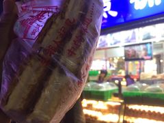 -宫廷糕点铺(双林中横路店)