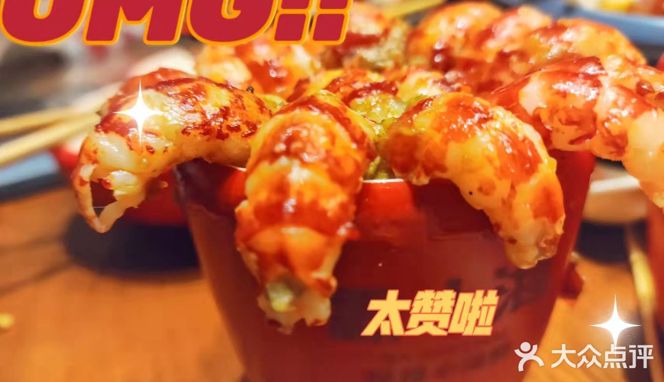 今年夏天的第1顿！完美体验小龙虾