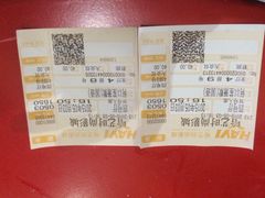 哈艺时尚影城-哈艺时尚影城(海珠赤岗店)