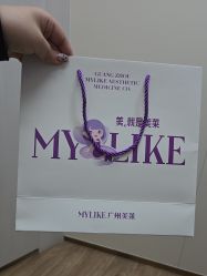 -广州美莱医疗美容医院