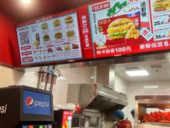 -塔斯汀中国汉堡(徐汇汇京广场店)