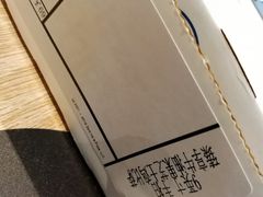 臻享牛油果芝士鸡比萨-达美乐比萨(凤凰东街店)