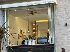 -名点荟·生日蛋糕·下午茶(五缘湾店)