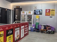 -老黑板筋(顺义总店)