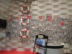 -巴特餐饮6加1音乐餐吧·新疆菜