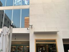 -RAC BAR(安福路店)