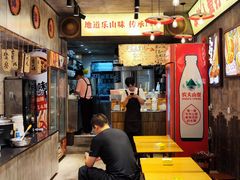 -嘉州鲜知味钵钵鸡(奎星楼店)