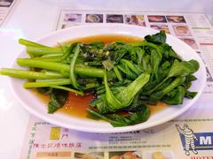 广东菜心-澳门陈光记烧味饭店(郎家园店)