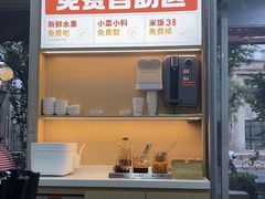 -李先生牛肉面大王(北京东四店)