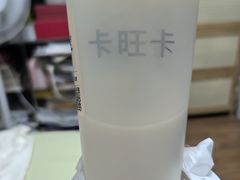 -卡旺卡(滁州万达广场店)