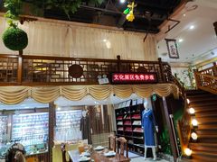 -福慧慈缘素食餐厅(王府井店)