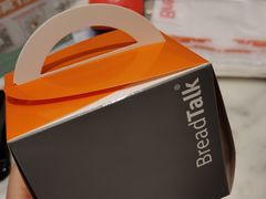 -面包新语(无锡M会员店)