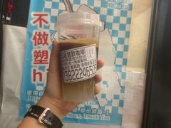 啡仔笑（荔枝美式苏打）-无牌咖啡&酒馆