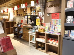 内景-漓江书院(三祺广场店)