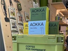 -AOKKA COFFEE(万象前海快闪店)