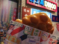 -美芝莲(东方宝泰店)
