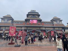 -芜湖方特东方神画