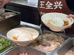 -王全兴鸡血汤鸡汤饭(交通路店)