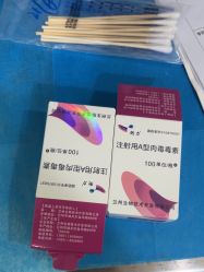-素美医疗美容·西南眼鼻整形·修复基地