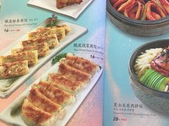 菜单-韩宫宴烤肉·料理(武汉印象城店)