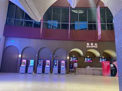 -交通银行前滩31演艺中心