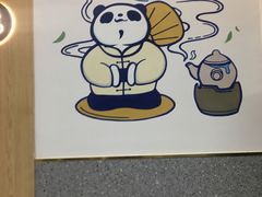 -茶百道(印象城店)