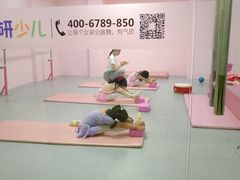 -舞研舞蹈培训(魏公村校区)