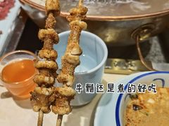 烤牛骨髓-三宝涮肉(体育学院店)
