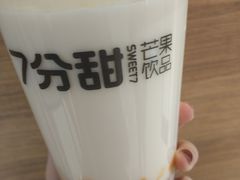 -7分甜(苏州中心店)