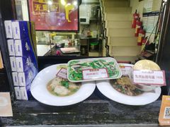 -无影脚佛山陈氏盲公丸始创店(飞鸿街店)