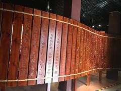 -洛阳周王城天子驾六博物馆